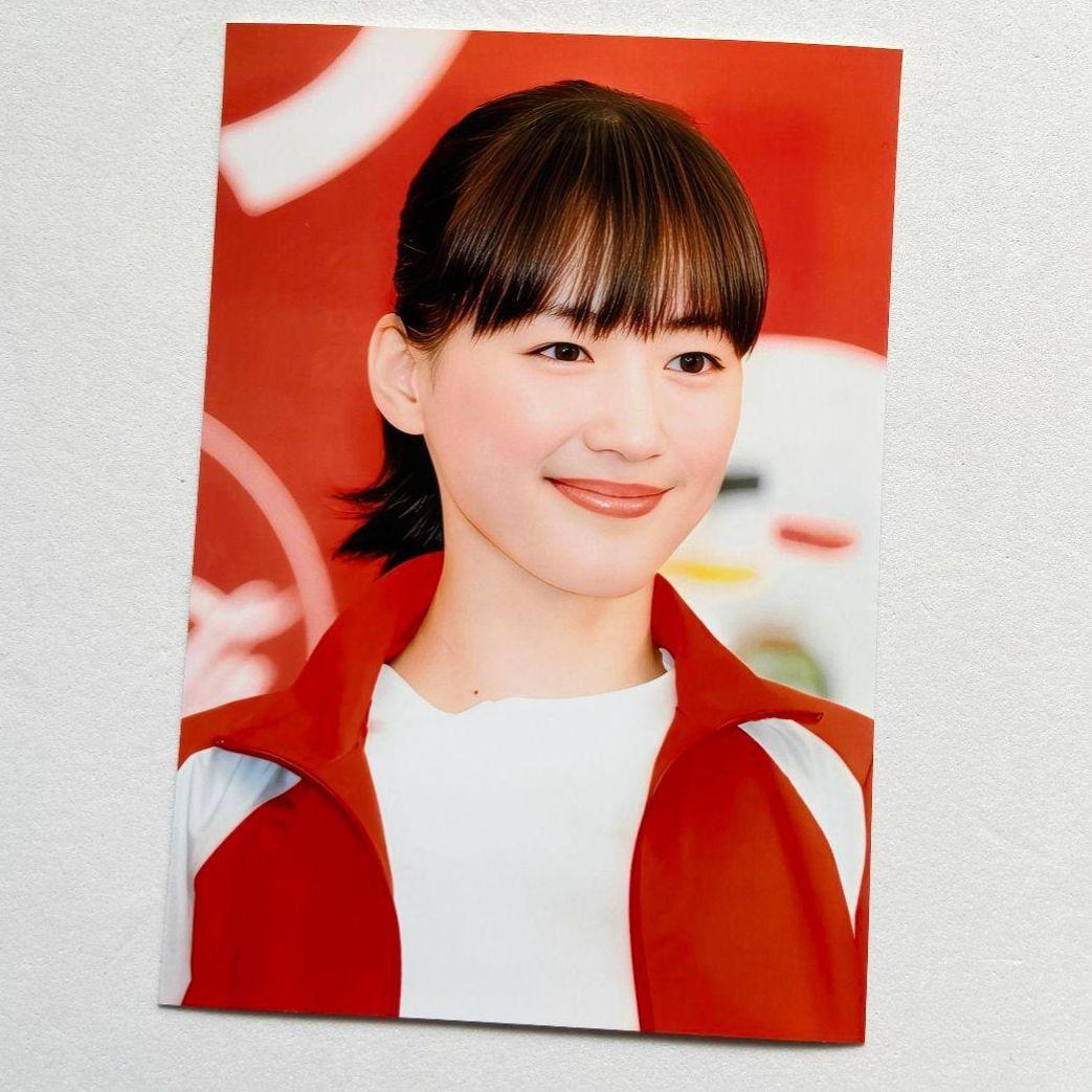 [ゆたか]　L版　33枚