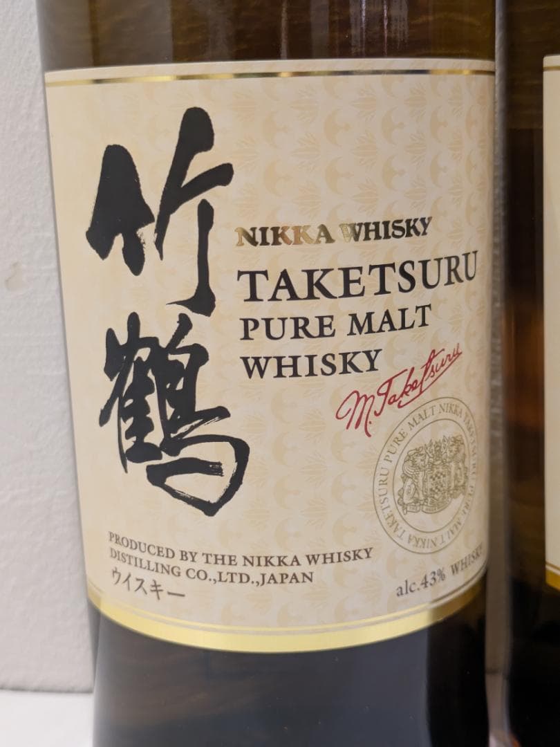 無*ぞ様 【神奈川県限定発送】ウイスキー NIKKA 竹鶴 700ml 43%