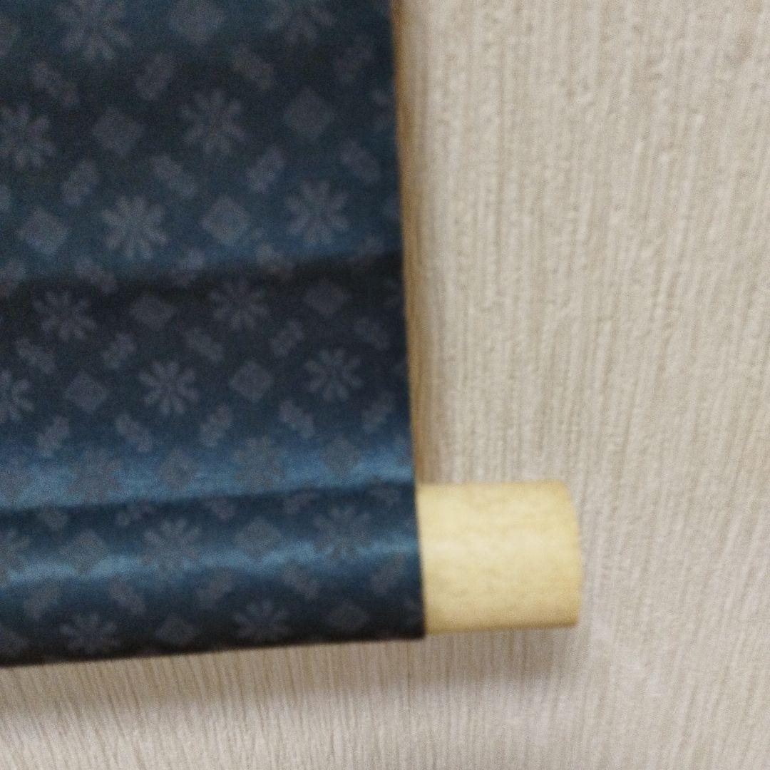 掛軸　李白観瀑　署名落款あり　書　古美術　年代物