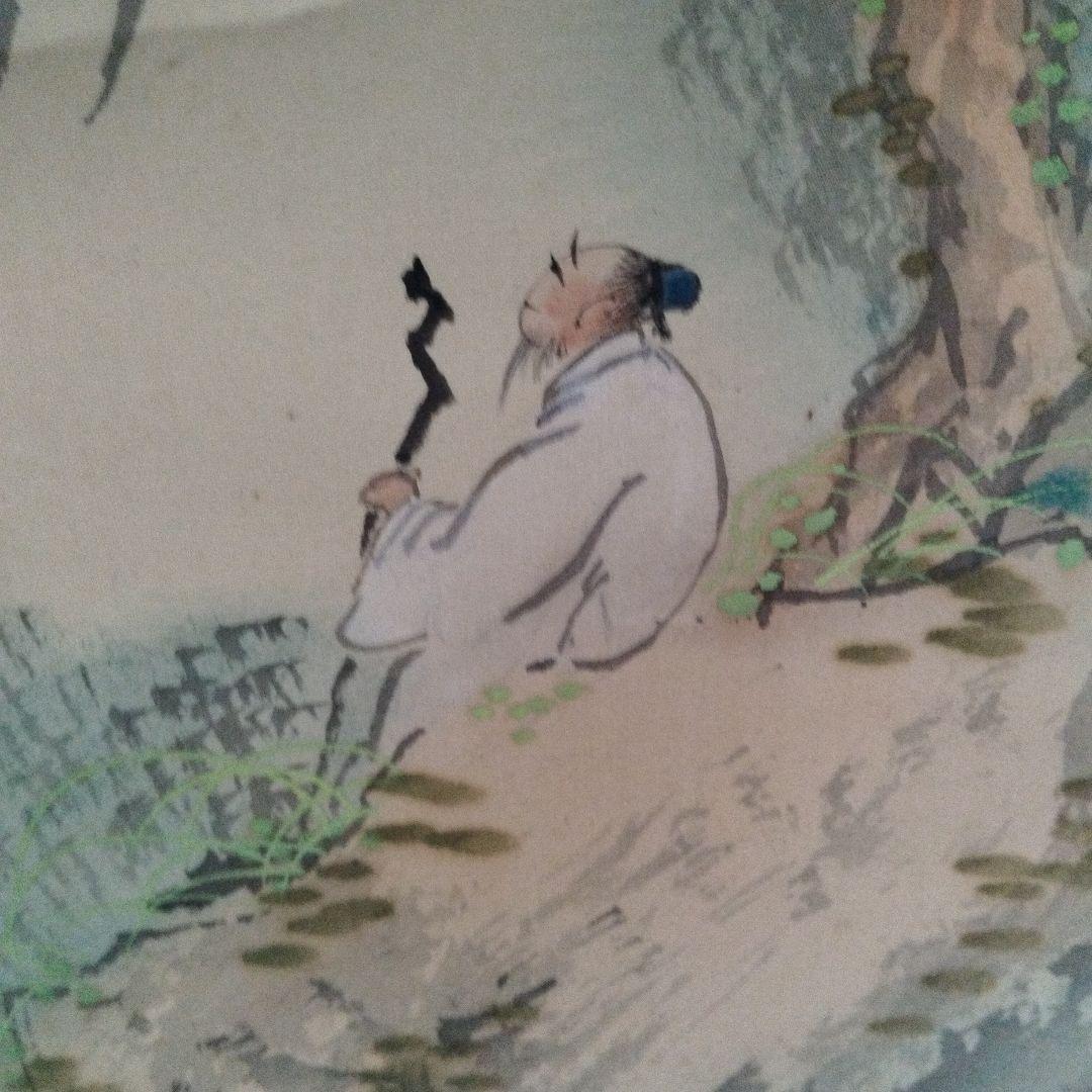 掛軸　李白観瀑　署名落款あり　書　古美術　年代物