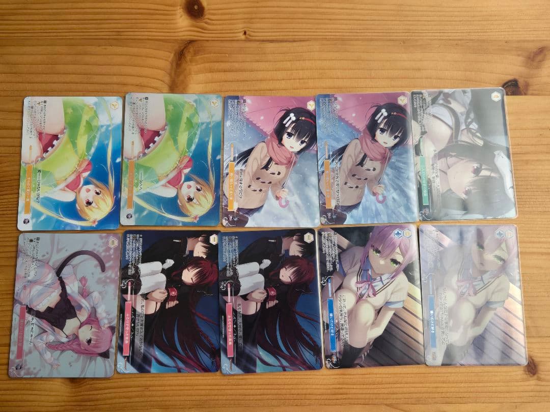 ヴァイスシュヴァルツロゼ ゆずソフト RR以下各種4枚 4コン &SSP等