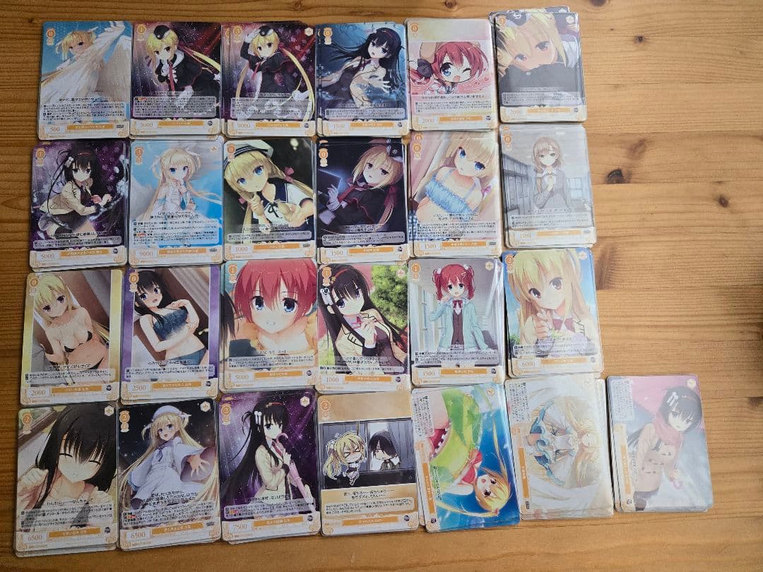 ヴァイスシュヴァルツロゼ ゆずソフト RR以下各種4枚 4コン &SSP等