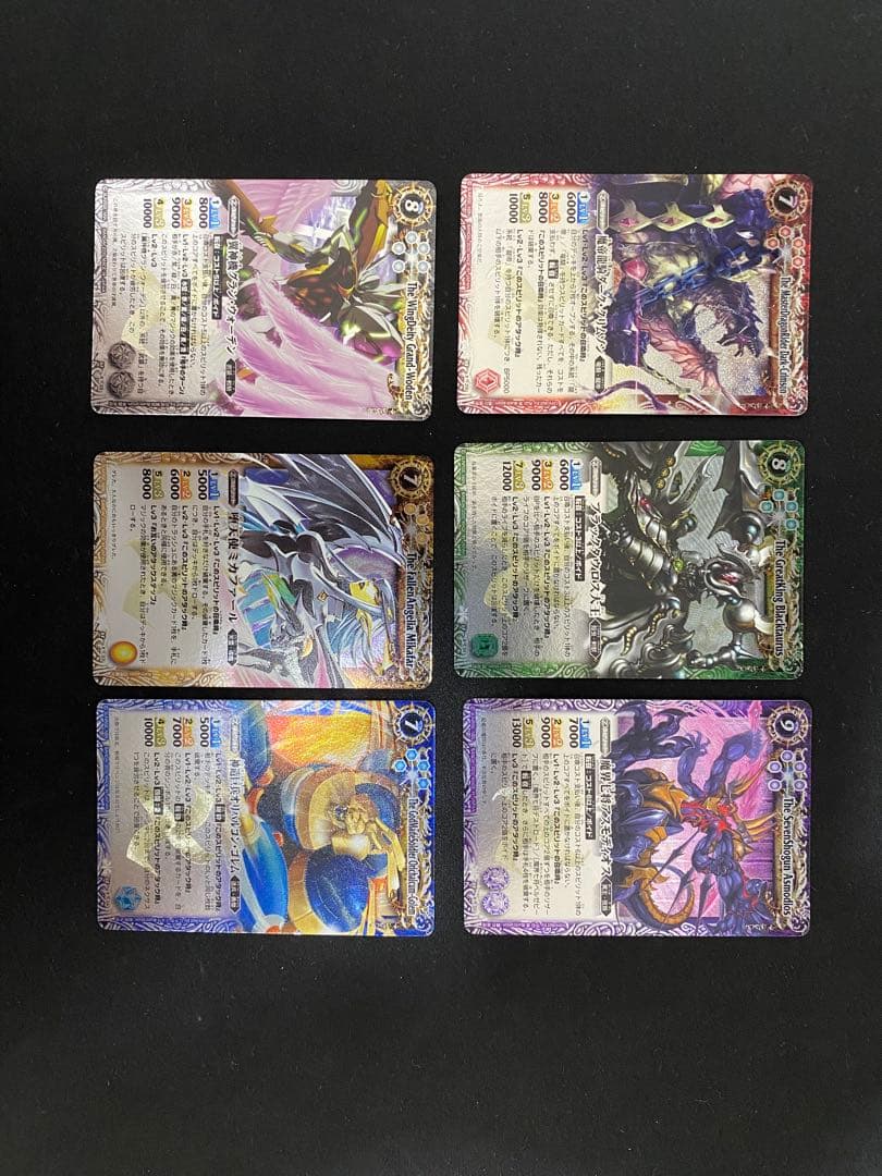 バトスピ　完美品　ラスカル　20枚