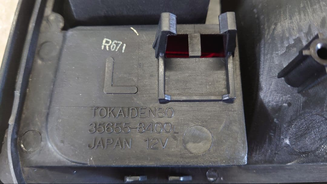 アルトワークス　スズキ　純正　テールランプ　35670-84010　左　未使用