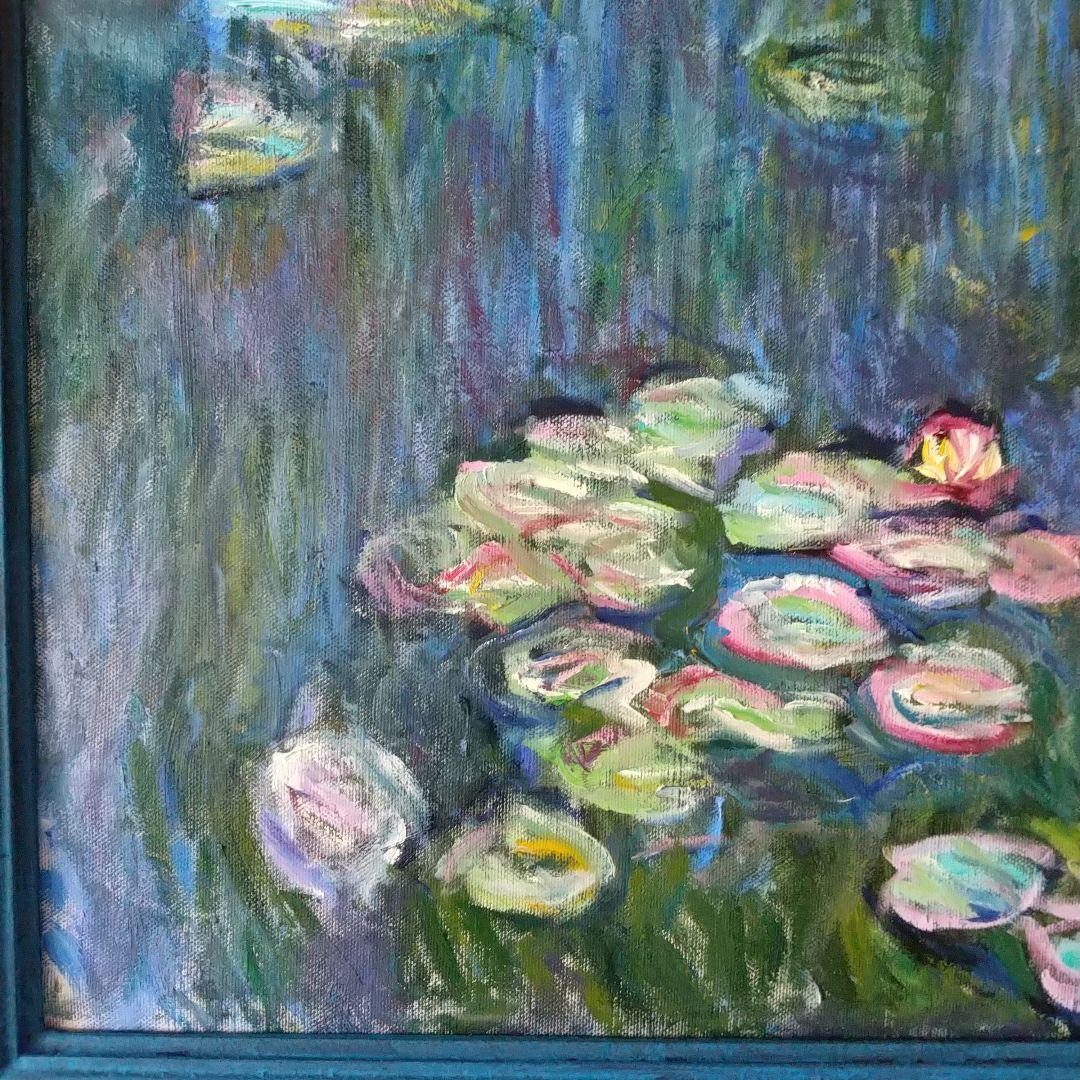 モネ 睡蓮 模写 10号 F10