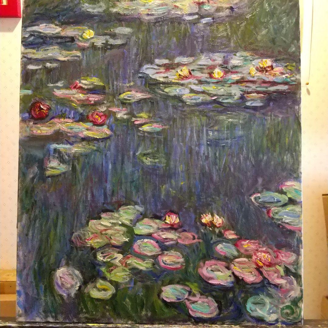 モネ 睡蓮 模写 10号 F10