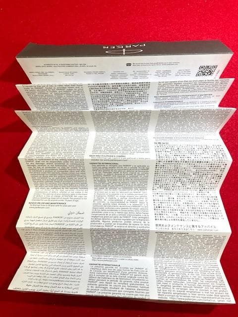 ほぼ未使用品 パーカー デュオフォールド ビッグレッド 18K/750 F 即送