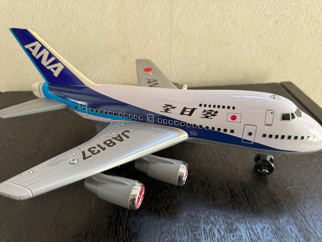 イチコー 全日空 ジャンボジェット 747 ANA