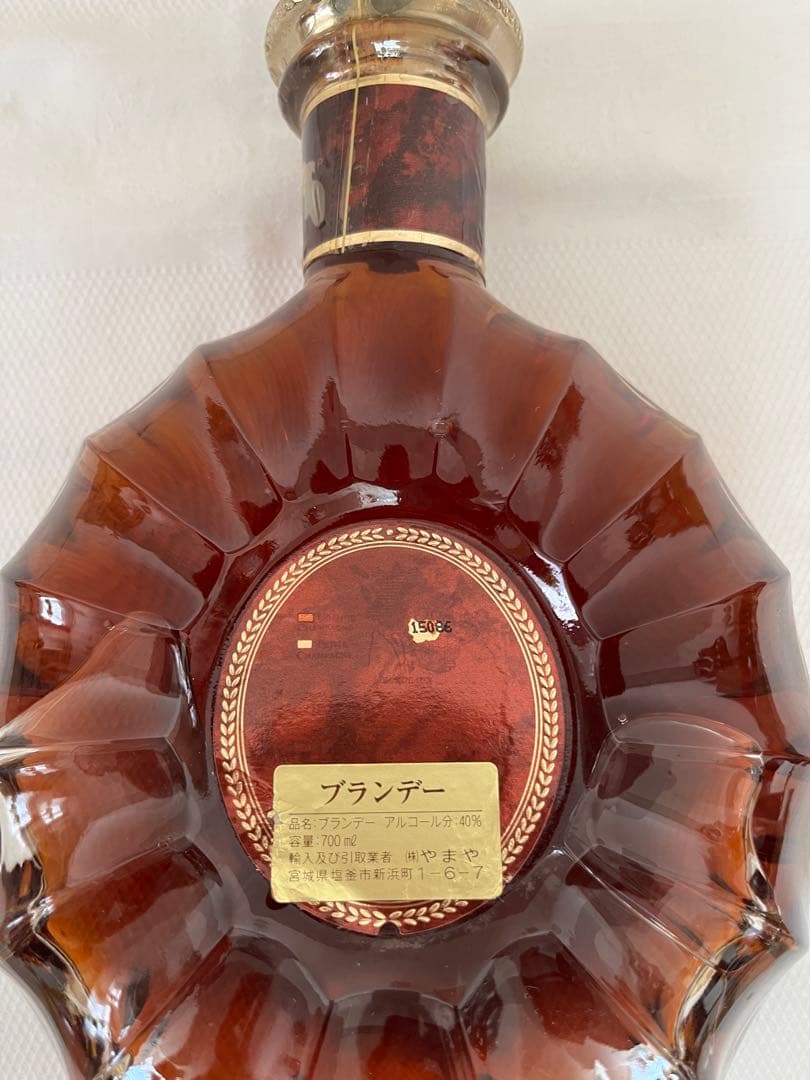 レミーマルタンXOスペシャル