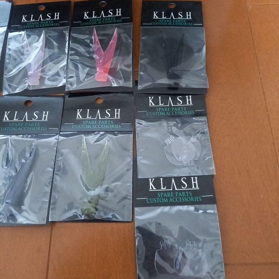 DRT タイニークラッシュ Vテール　ショートリップショート　新品セット