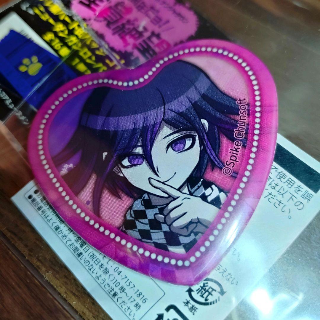 ダンガンロンパ　王馬小吉　テレ顔ハート缶バッジ　ナンジャタウン