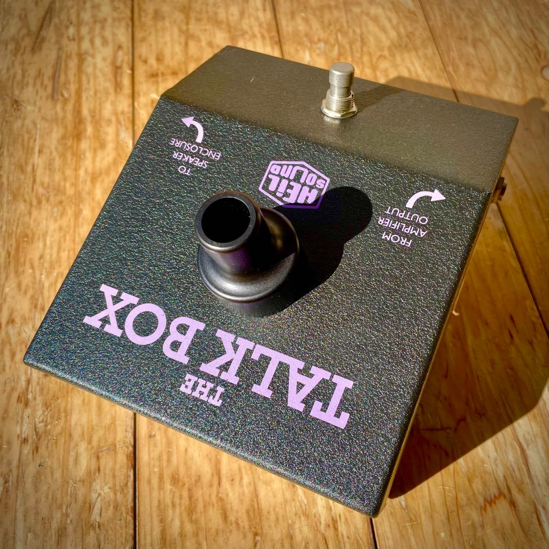 HEIL SOUND THE TALK BOX ギターエフェクター