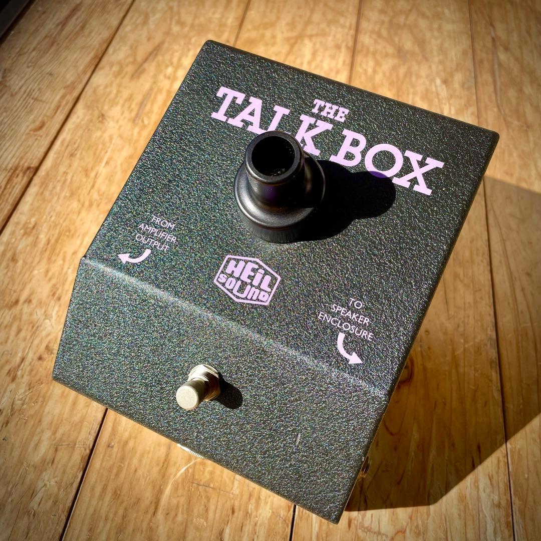 HEIL SOUND THE TALK BOX ギターエフェクター