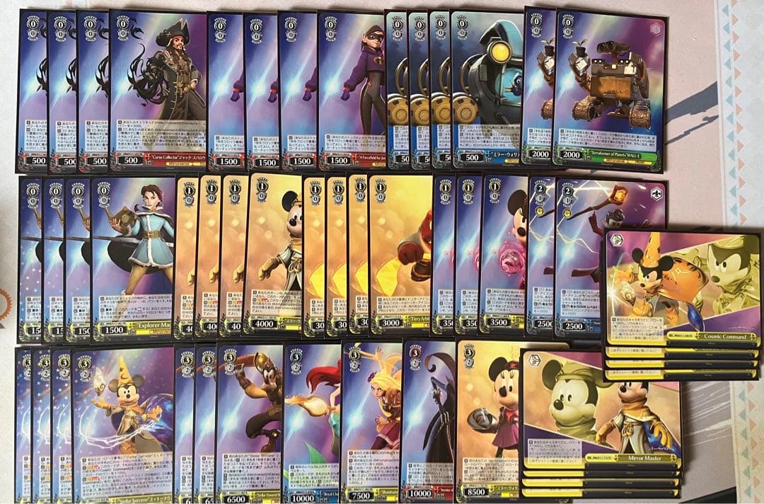 ヴァイスシュヴァルツ ミラーウォリアーズ デッキ 調整パーツ付き