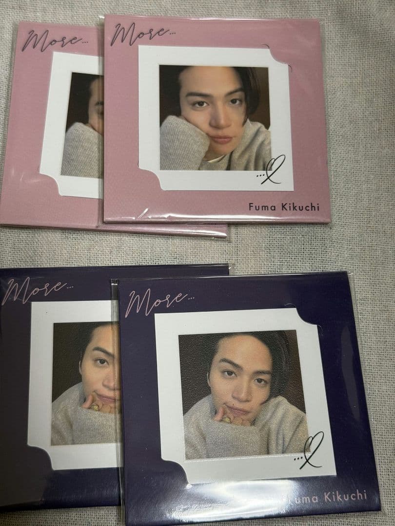 菊池風磨　おふうかい　アクスタ　4種ほかセット