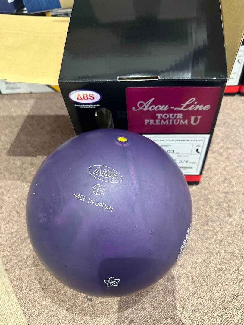 『新品』ナノデス　アキュラインツアープレミアムUパール　15ポンド