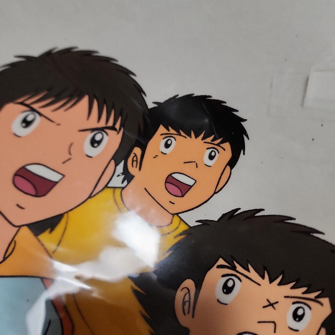 キャプテン翼　セル画　アニメ　松山光　他