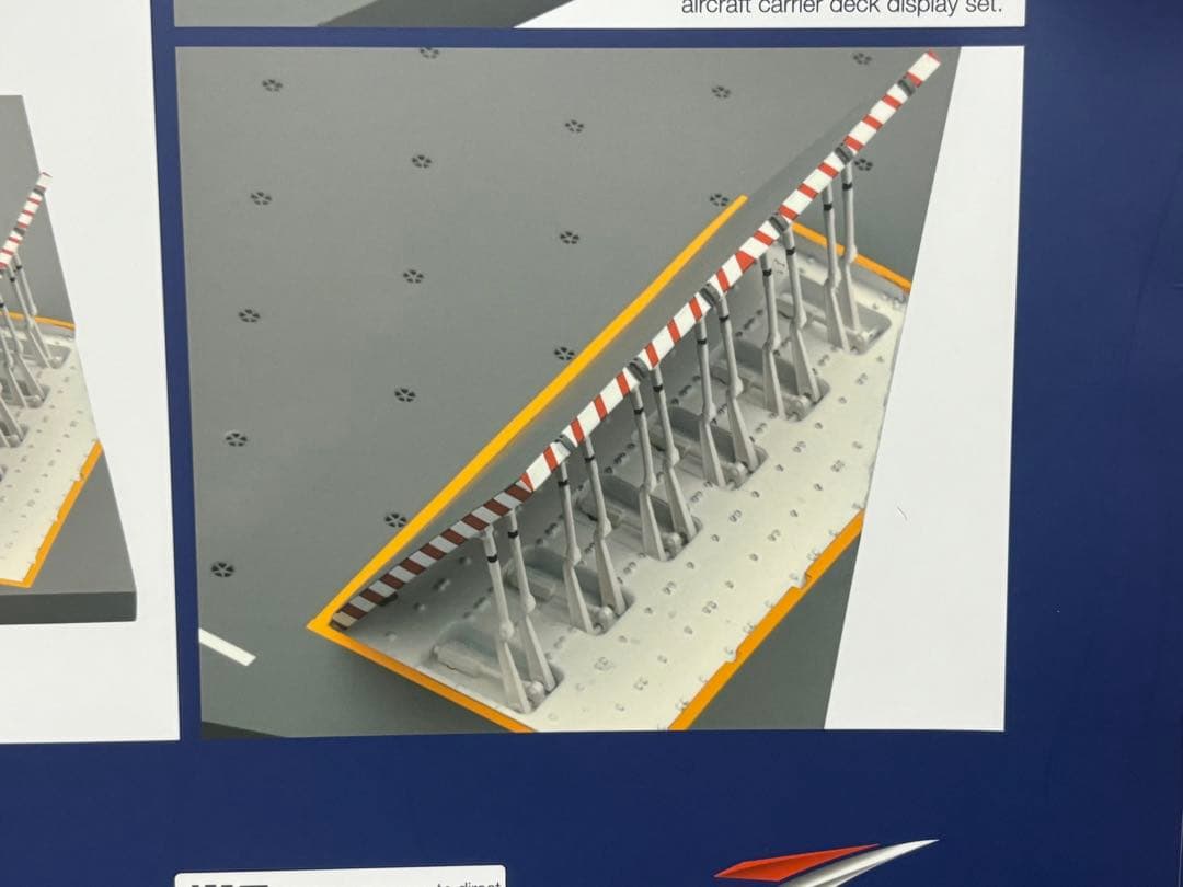 TSM MODEL 1/72 アメリカ海軍 空母デッキベースⅠ 塗装済完成品