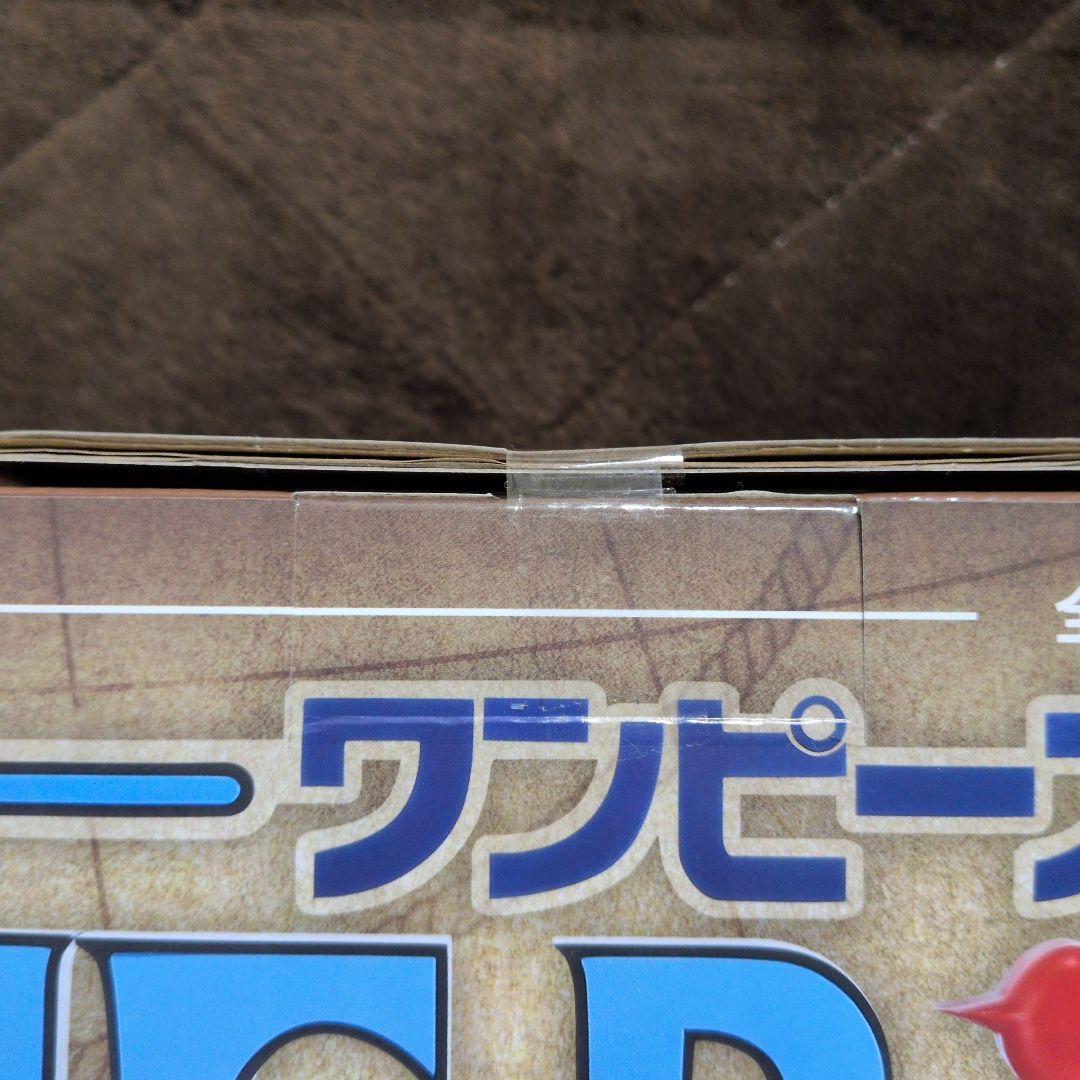 一番くじ　ワンピース　D賞　ギガントネーム　新品未開封品