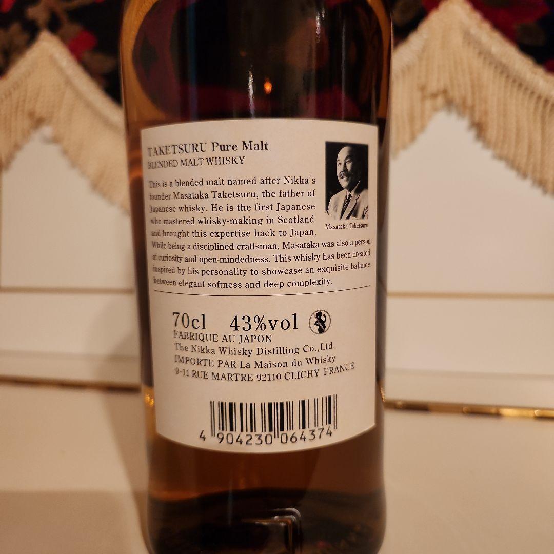 [新品 入手困難] ニッカ竹鶴 ピュアモルト<最大限御値引き> 8500円 !