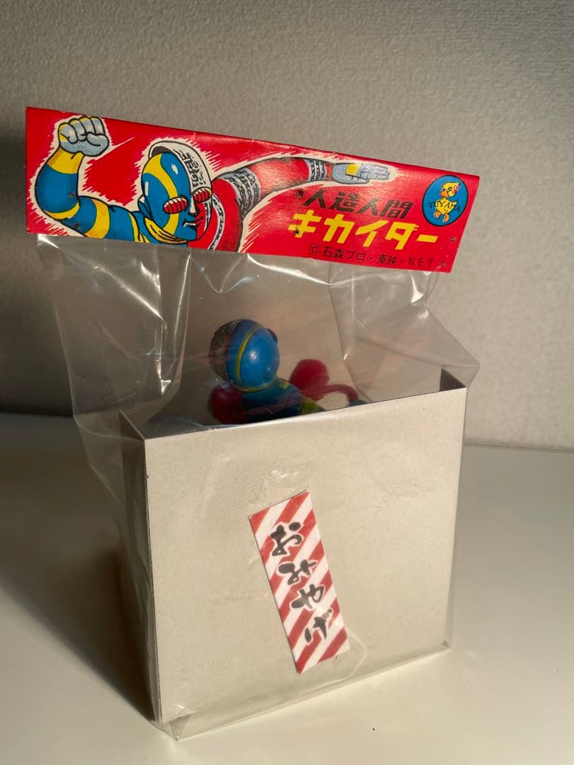 キカイダー三輪車ソフビ❗️三輪車当時物おみやげ‼️ソフビ!❗️