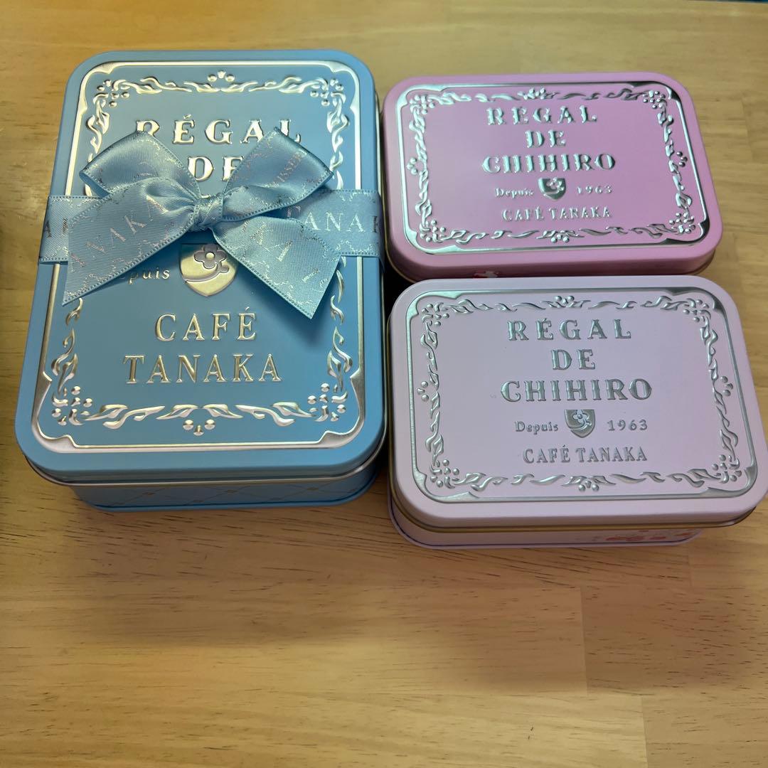 カフェタナカ　レガルドチヒロ　ビジュ―・ド・ビスキュイプティショコラテ　ミニョン