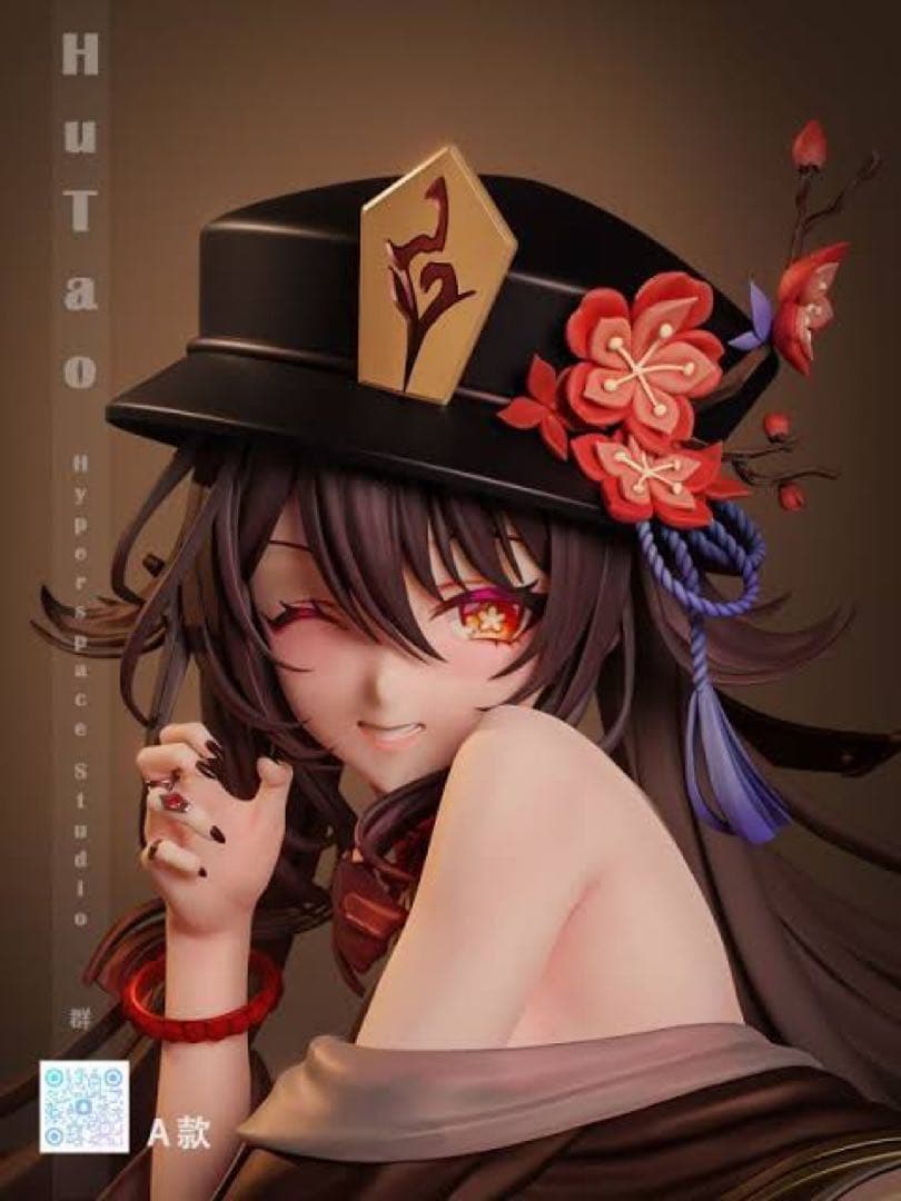 原神　胡桃　スタチュー　Aバージョン 1/6 フィギュア