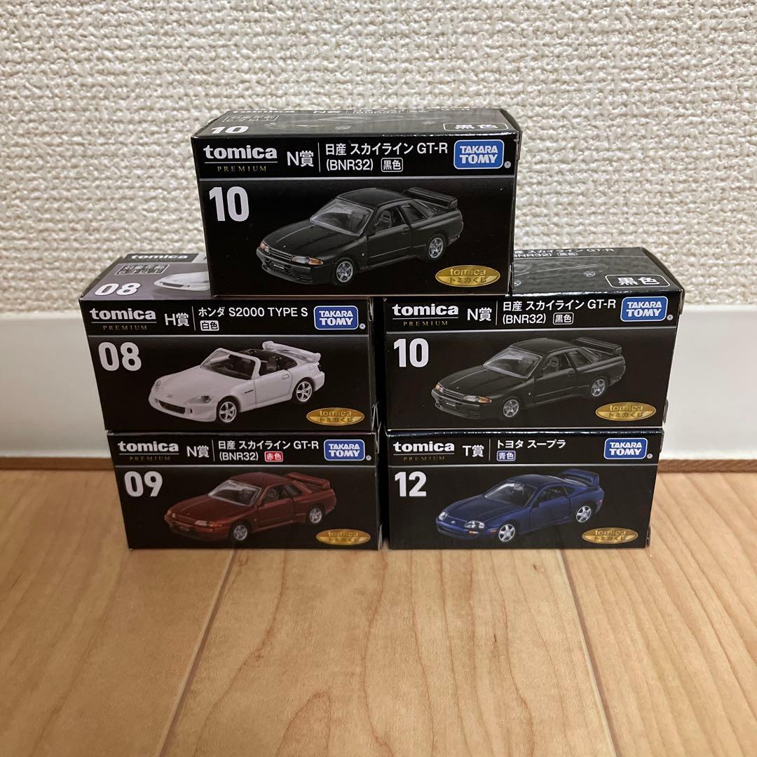 トミカくじ　N賞　H賞　T賞　5品セット