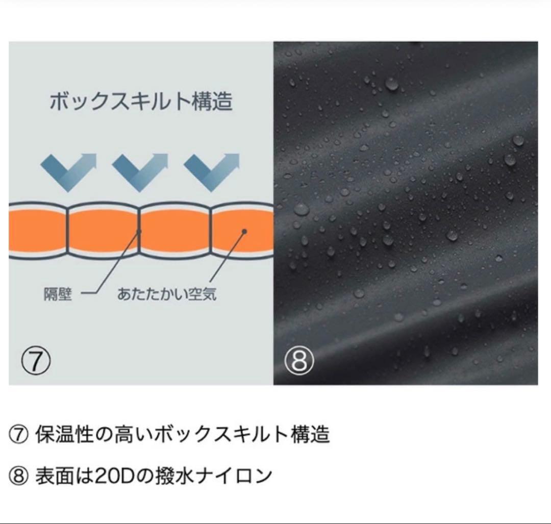 BROOKLYN OUTDOOR COMPANY ダークグレー寝袋　800FP