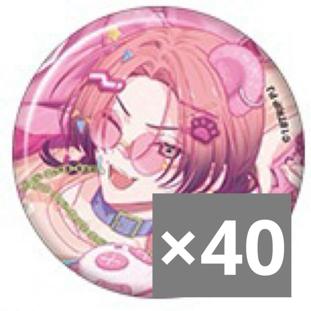 18TRIP 夏焼千弥 キャラ缶バッジ vol.7