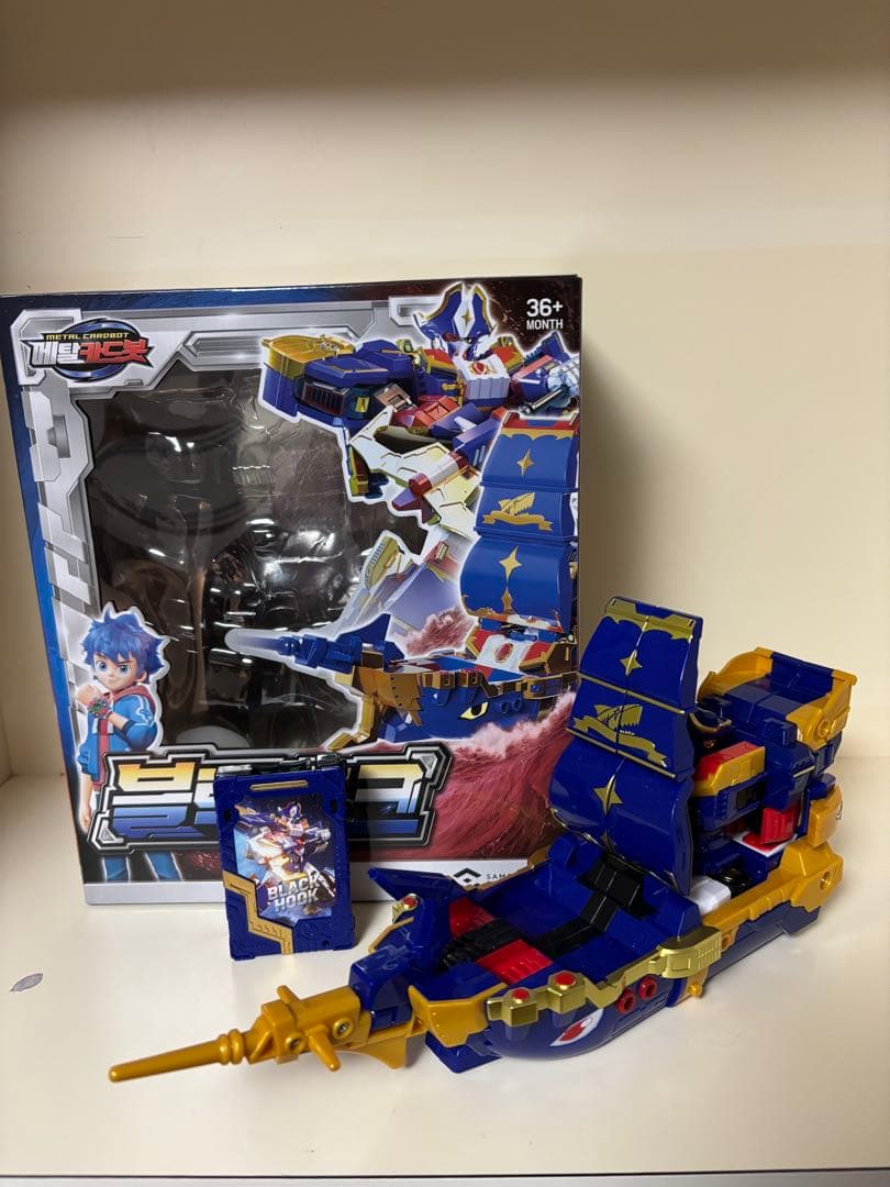 メタルカードボット　ブラックフック