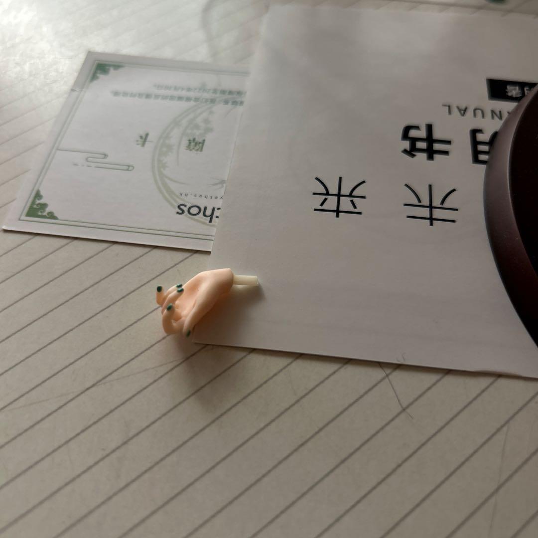 myethos ミートス 初音ミク 韶華Ver. 1/7 完成品フィギュア