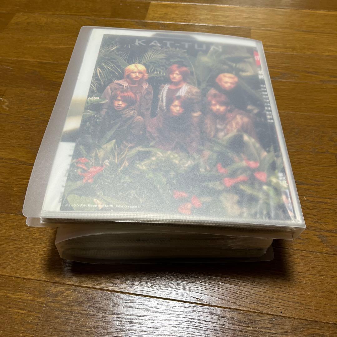 赤西仁 KAT-TUN 切り抜き まとめ売り