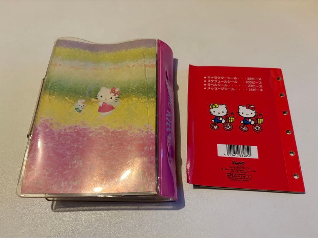 サンリオ　ハローキティ　シール手帳　シール帳　ステッカーブック　平成　当時品