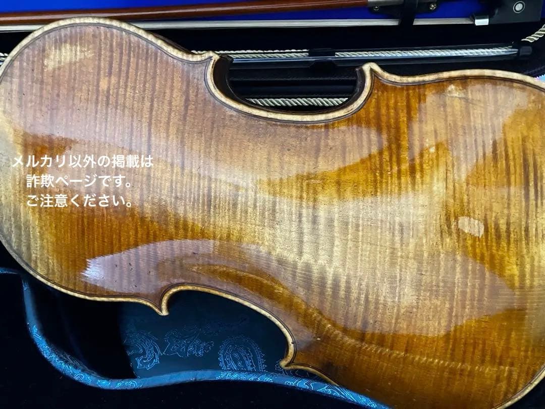 ドイツ製　一枚板　古いヴァイオリン