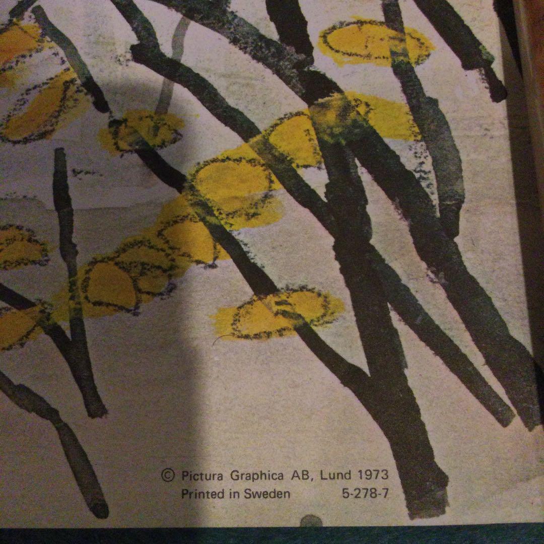 Harald Wiberg,1973 のポスター