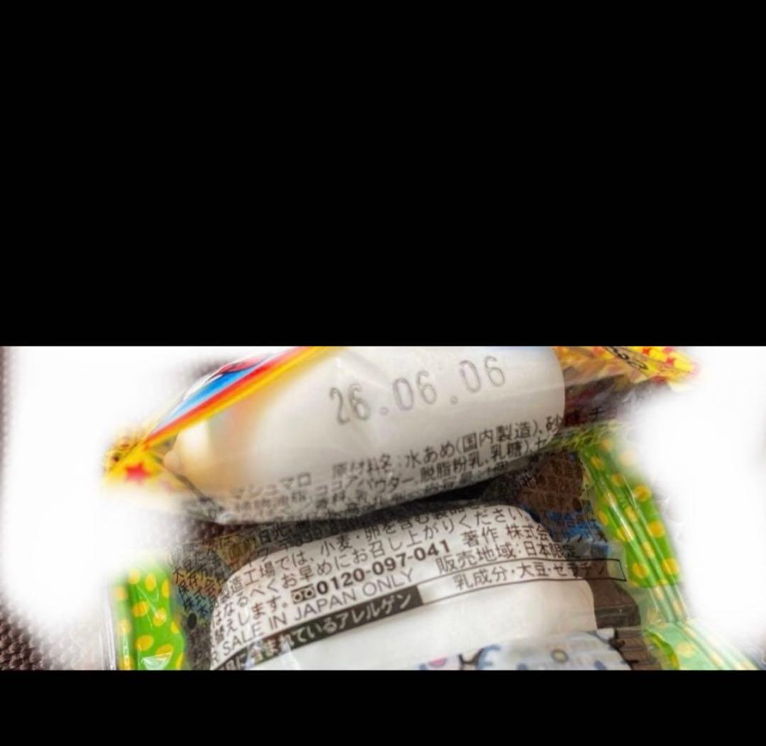 ぽん☆。.:＊・゜