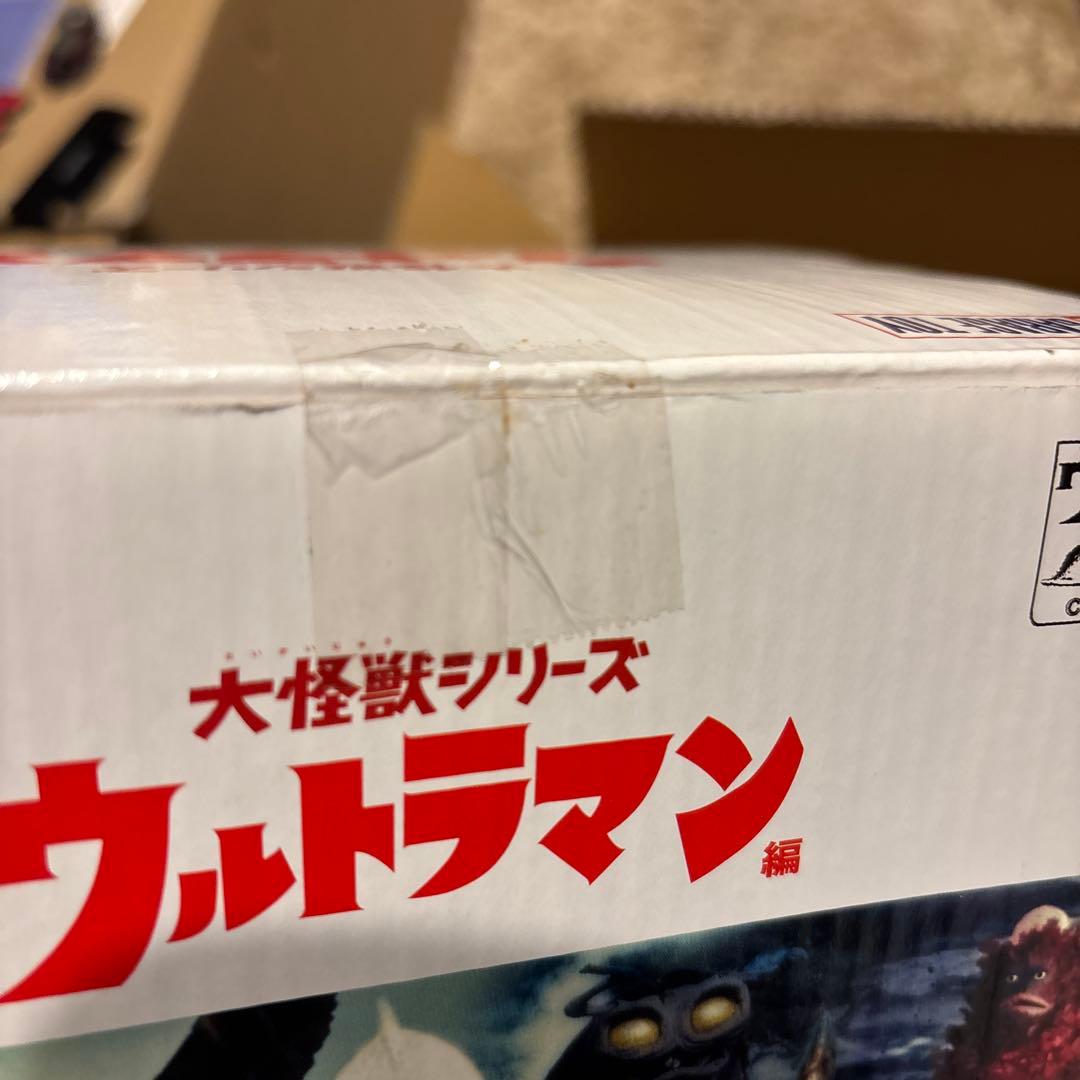キーラ　サイゴ　モノクロ版　ウルトラマン　大怪獣シリーズ 2体セット