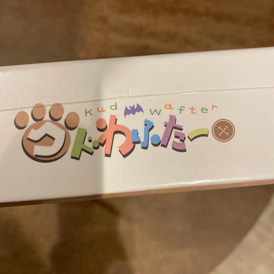 その他 Kud Wafter Special BOX