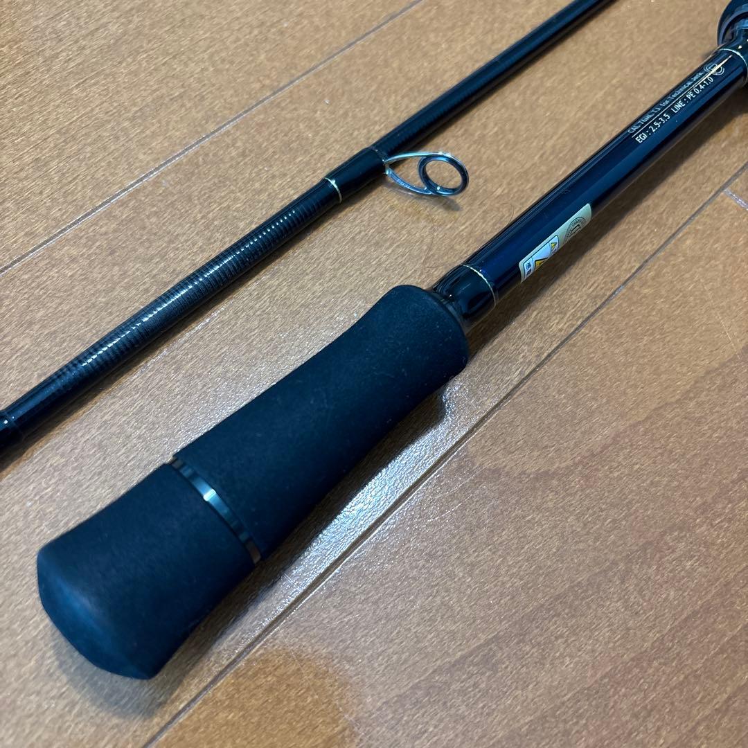 ヤマガブランクス　カリスタ　76ML TJ