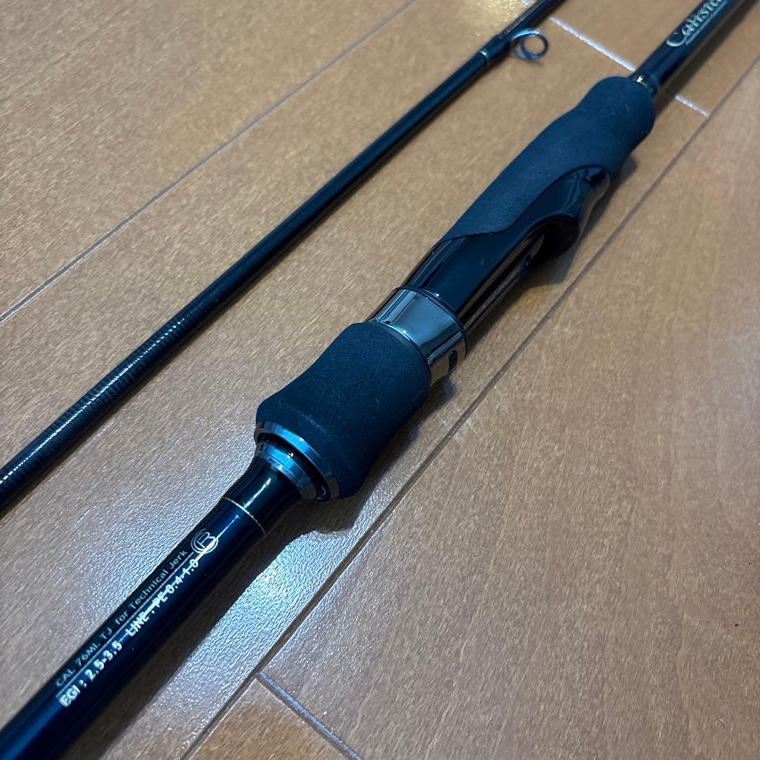 ヤマガブランクス　カリスタ　76ML TJ