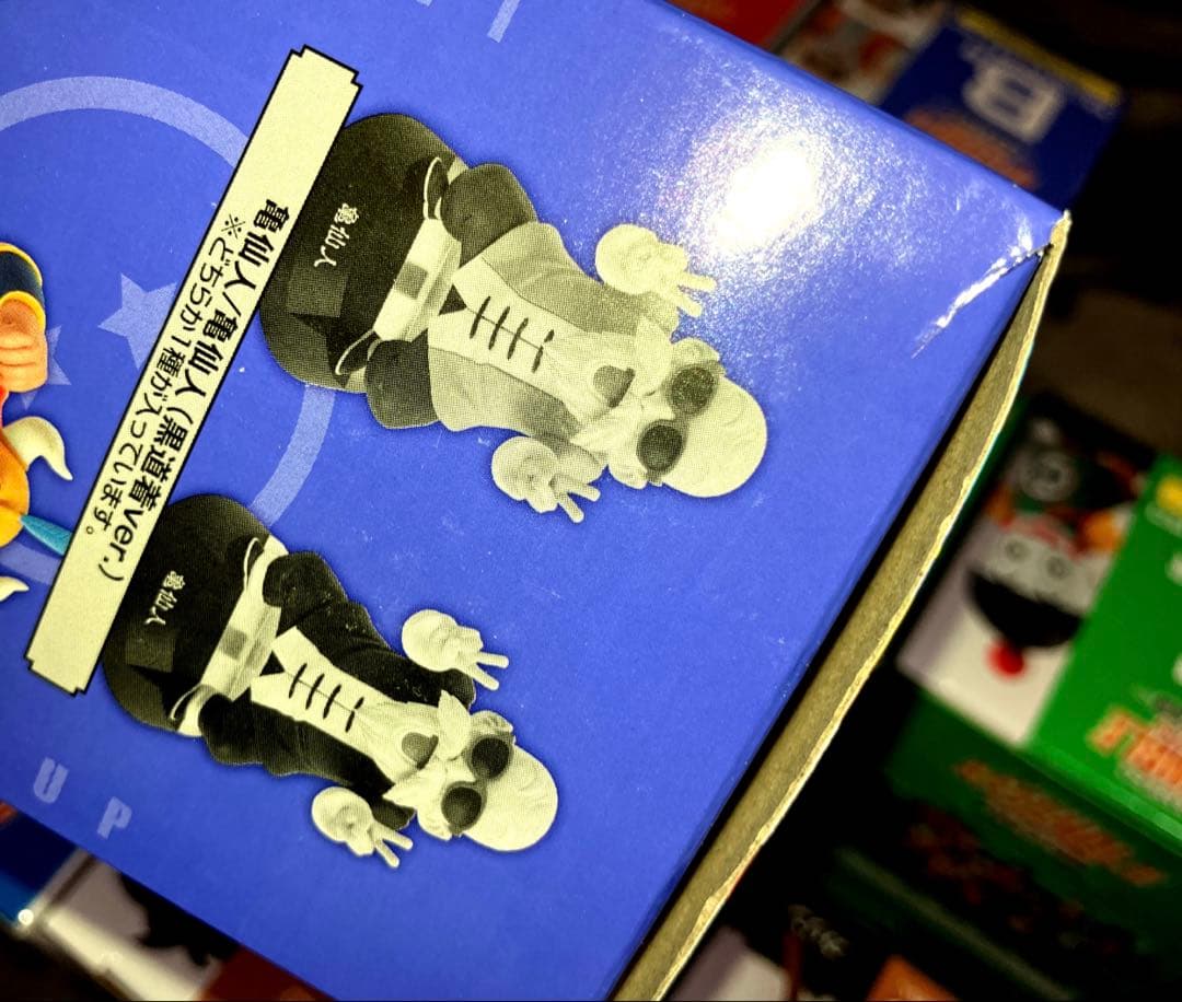 ト*モ様 ドラゴンボール アッセンブル フィギュア 一番くじ 15個 開封済み