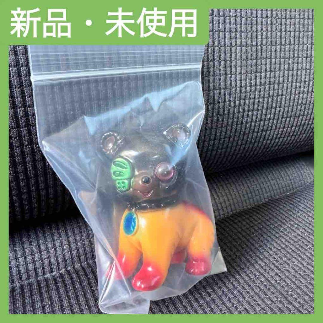 おさんぽベアオス　ゴッコ堂 GOCCODO リアルヘッド 真頭玩具