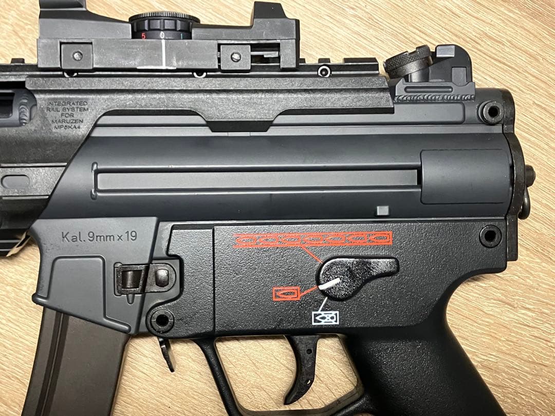 マルゼン MP5KA4 CQBⅡ ガスブローバック