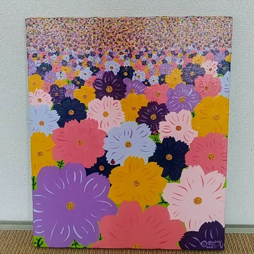 ハッピー太陽画家　小楠アキコ　ハッピーコスモス　作品