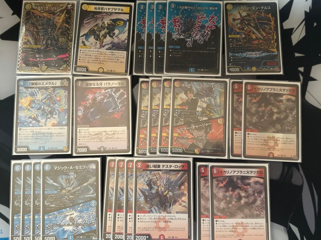 ギャラクシールド デッキ　調整パーツ付き　3重スリーブ