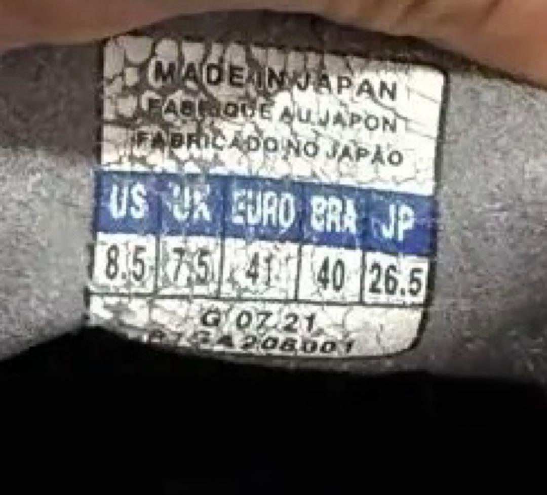 Mizuno Morelia Neo ミズノモレリアネオ3 サッカー26.5cm