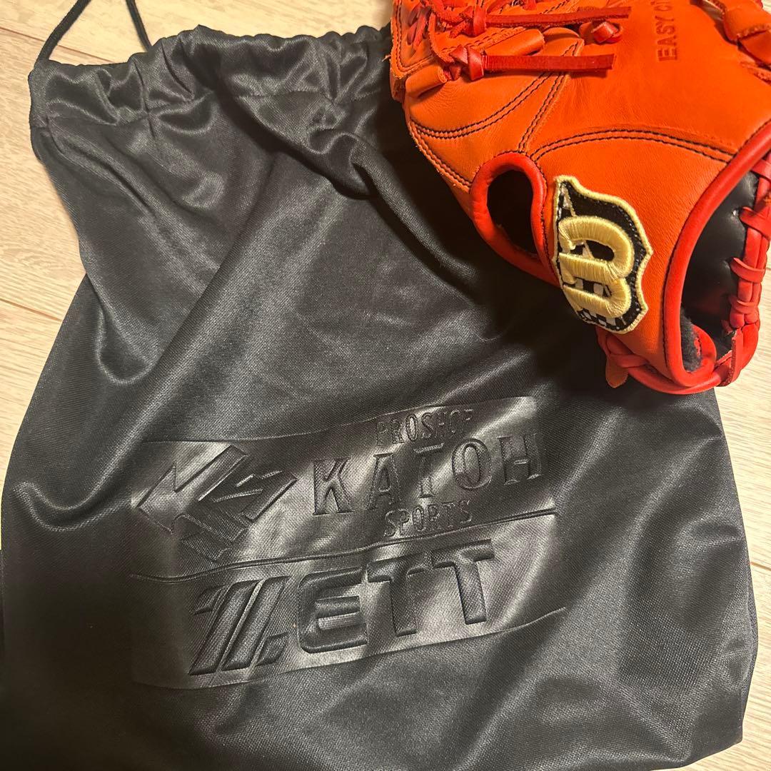 ウイルソングローブ