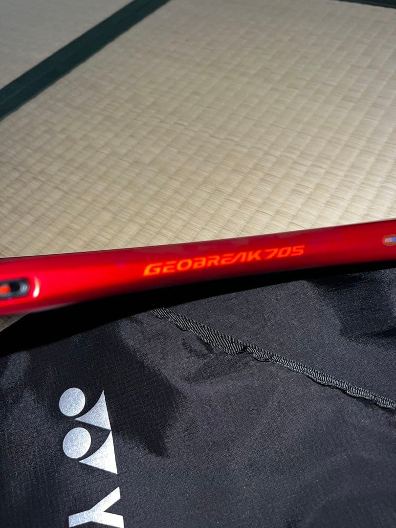 YONEX　ジオブレイク70s
