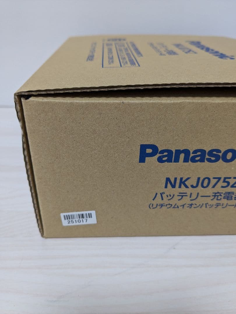 (2/1出品)⑦最新新品　パナソニック　NKJ075Z バッテリー充電器　＆